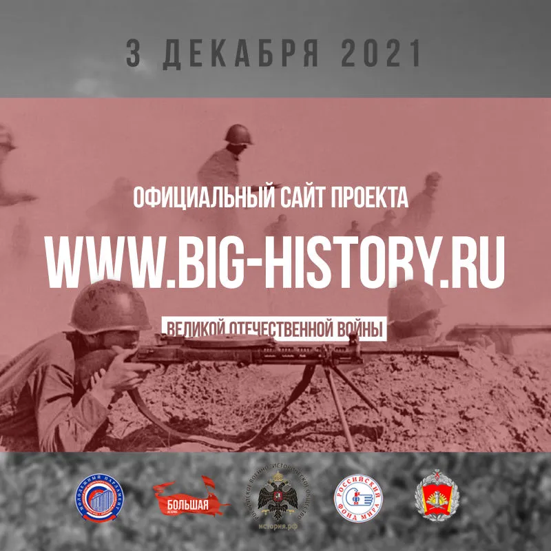 Афиша сайт.JPG